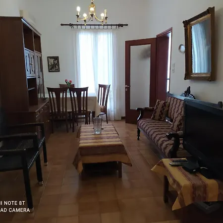 Kipos Holiday home